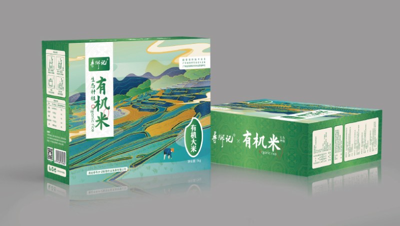 尋鄉(xiāng)記大米包裝