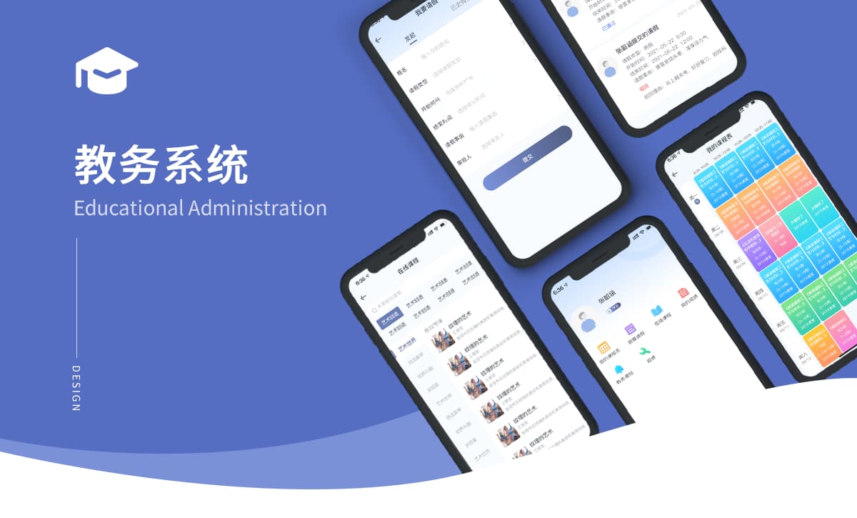 威之德信息-20年实体百人团队