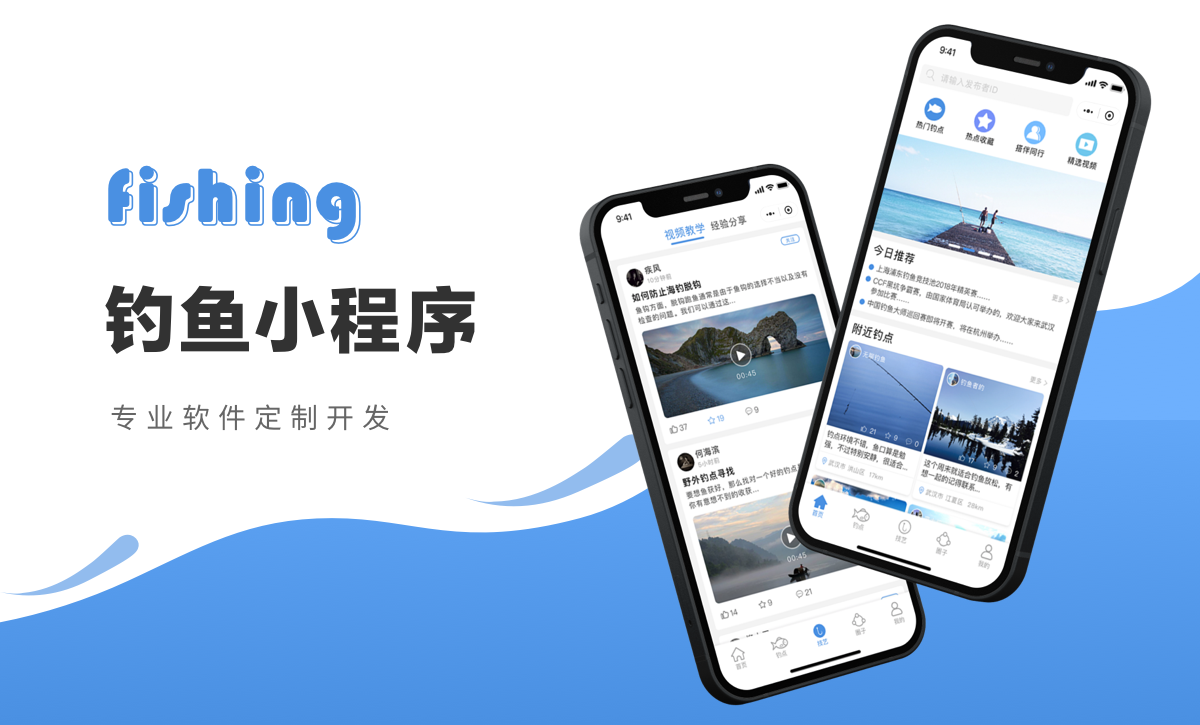 威之德信息-20年实体百人团队