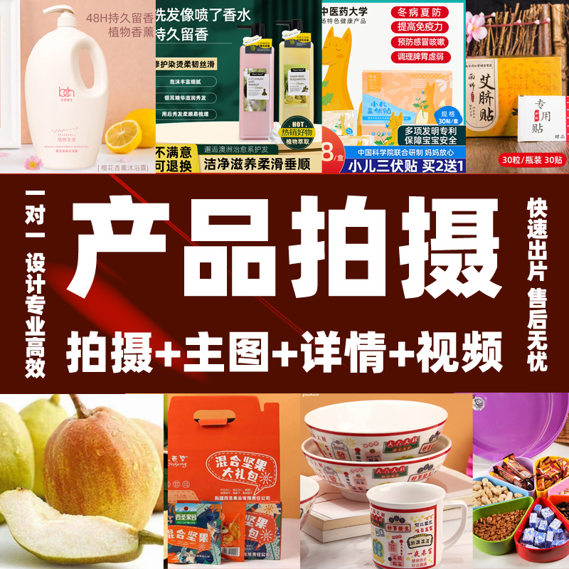 圖片