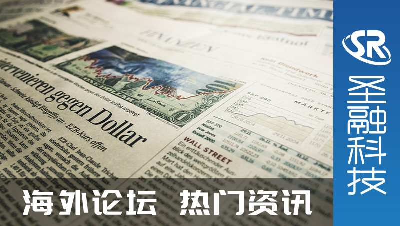 海外论坛文章报告热门资讯网站开发