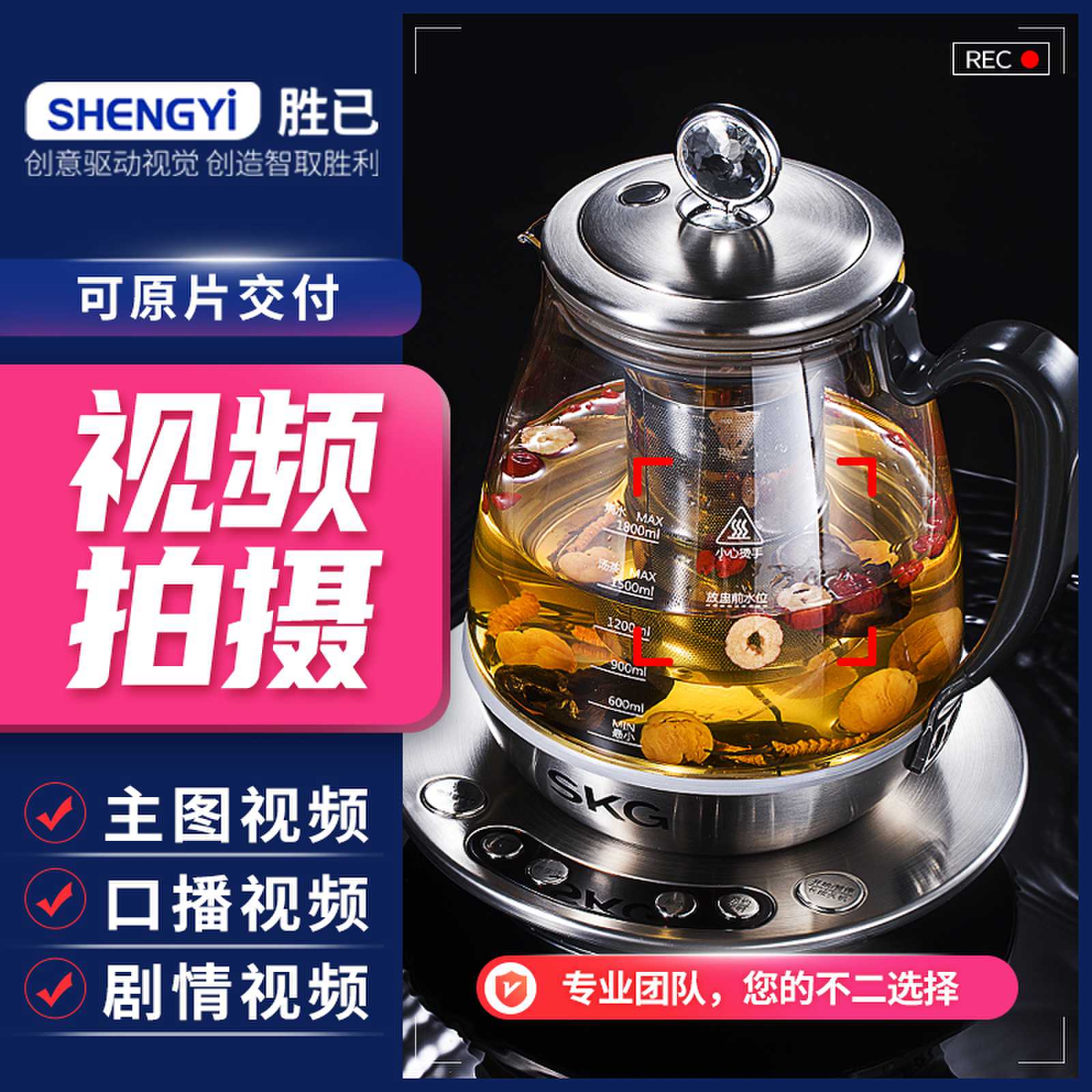 影视动画视频后期生产流程动画动画视频制作效果图渲染剪辑