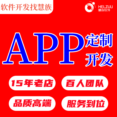 理療養(yǎng)生家政小程序開發(fā)維修服務(wù)搬家月嫂預(yù)約上門