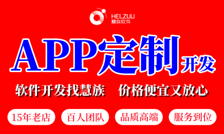 理療養(yǎng)生家政小程序開發(fā)維修服務(wù)搬家月嫂預(yù)約上門
