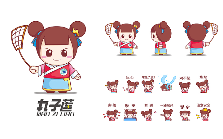 一口仙氣創(chuàng)意設(shè)計(jì)