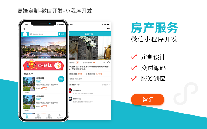 禾高網(wǎng)絡(luò)科技-國(guó)家企業(yè)-專注研發(fā)15年