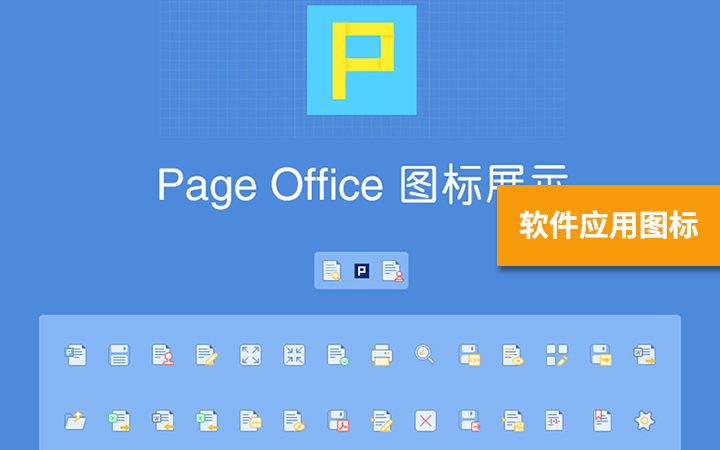 優(yōu)懇設(shè)計-15年誠信店