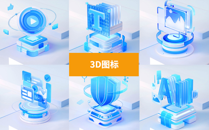 優(yōu)懇設(shè)計-15年誠信店
