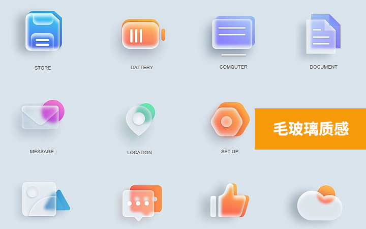 優(yōu)懇設(shè)計-15年誠信店