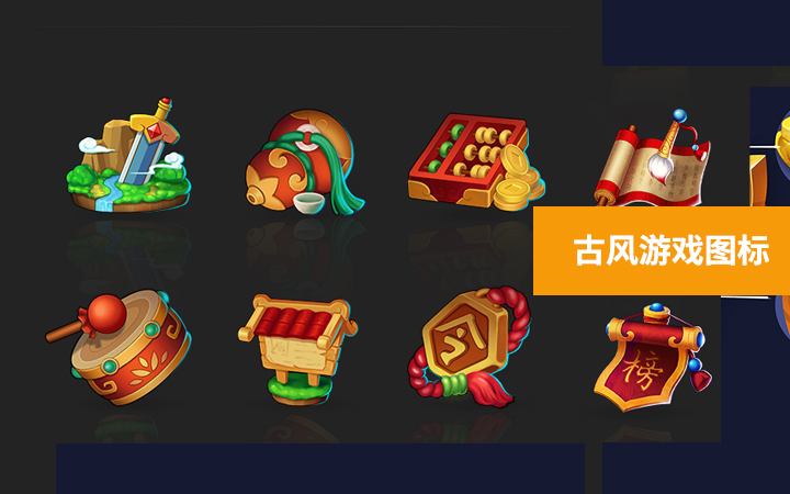 優(yōu)懇設(shè)計-15年誠信店