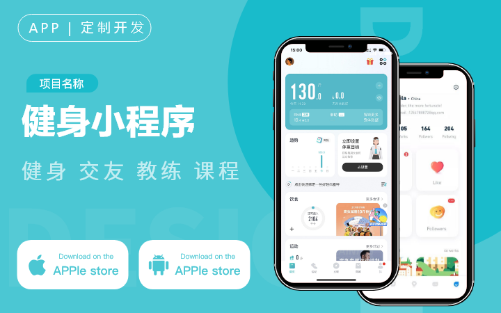 慧族網(wǎng)絡(luò)19年實(shí)體百人開發(fā)團(tuán)隊(duì)