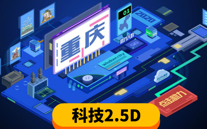 優(yōu)懇設(shè)計-15年誠信店