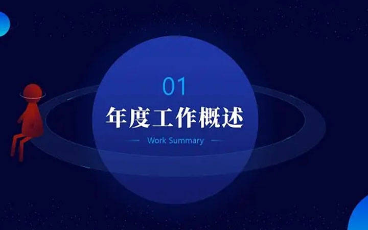 思博品牌設(shè)計