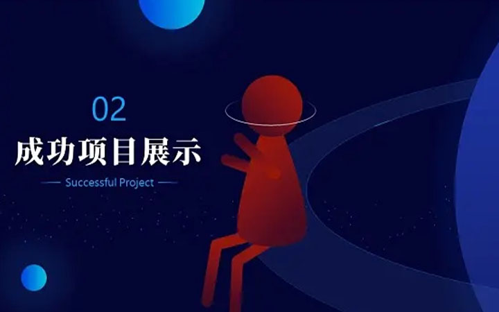 思博品牌設(shè)計
