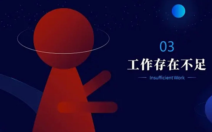 思博品牌設(shè)計