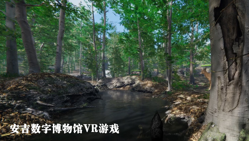 安吉數(shù)字博物館【走近原始人】蛋椅加VR交互游戲