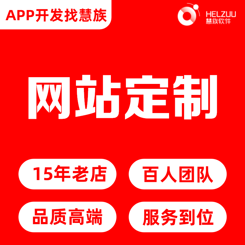 娱乐网站建设网站开发视频制作品牌响应式网站开发