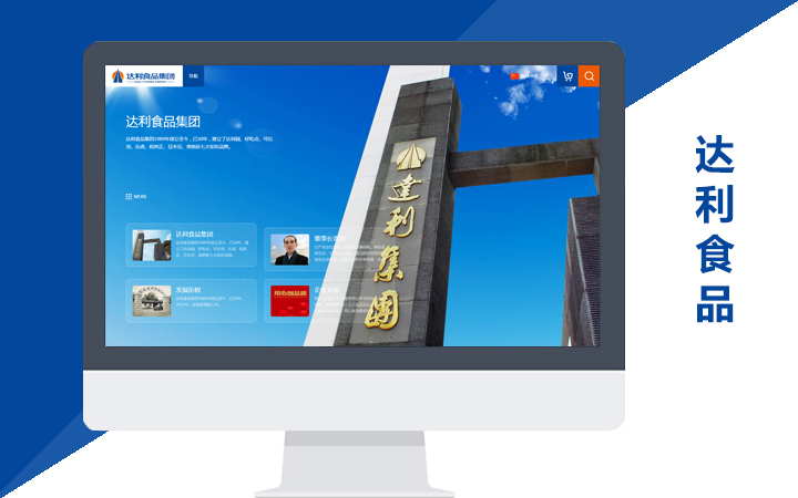 網(wǎng)帆科技【12年互聯(lián)網(wǎng)品牌】