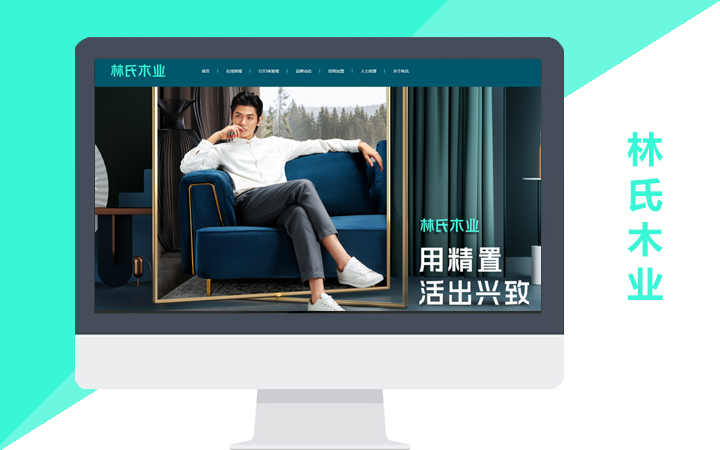 網(wǎng)帆科技【12年互聯(lián)網(wǎng)品牌】