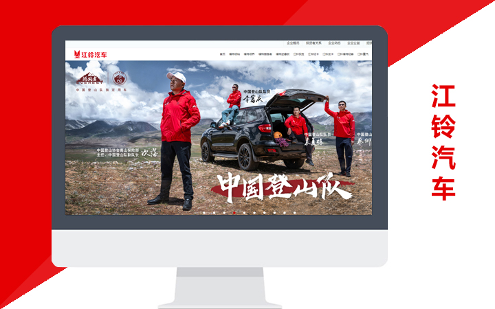 網(wǎng)帆科技【12年互聯(lián)網(wǎng)品牌】