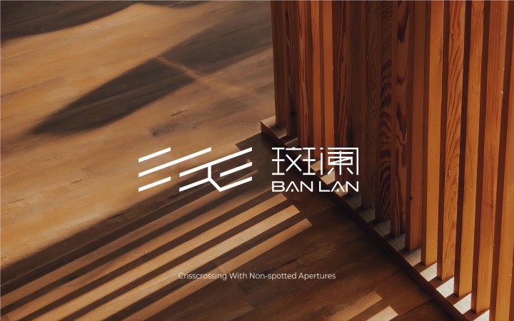 造物行設(shè)