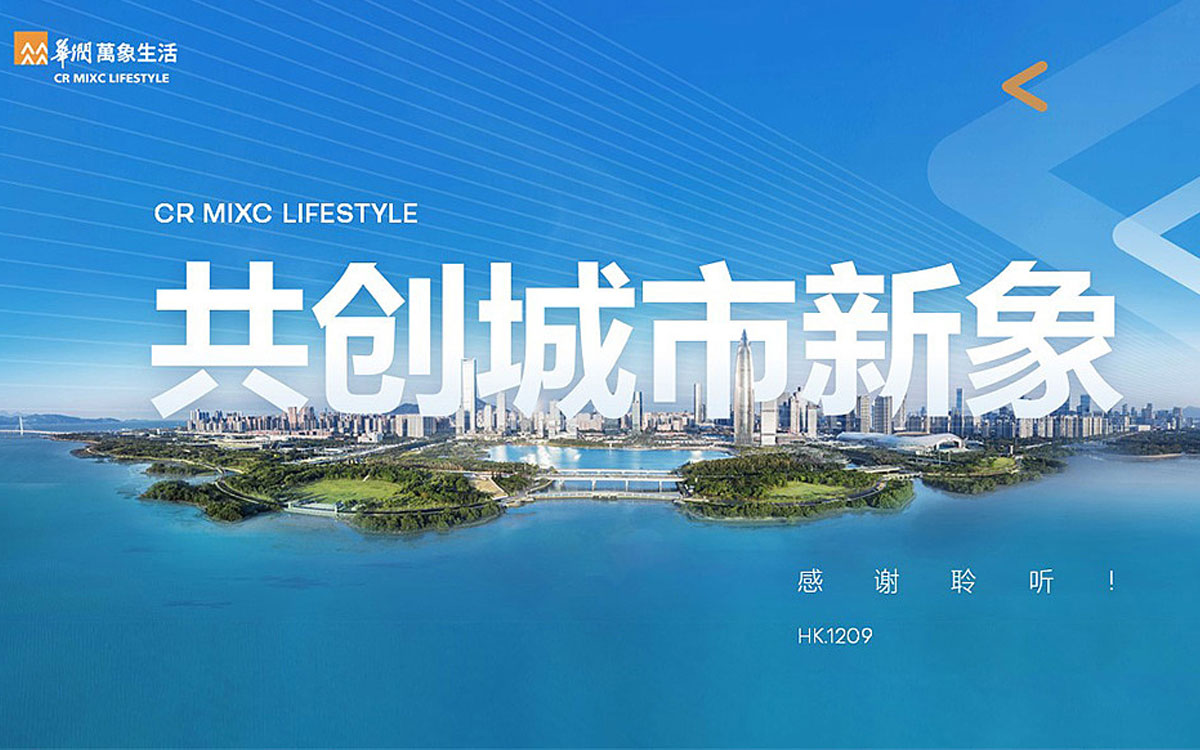 光榮網(wǎng)絡(luò)光榮文創(chuàng)