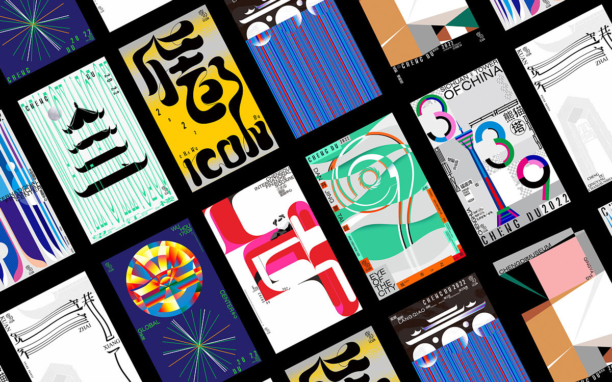 光榮網(wǎng)絡(luò)光榮文創(chuàng)