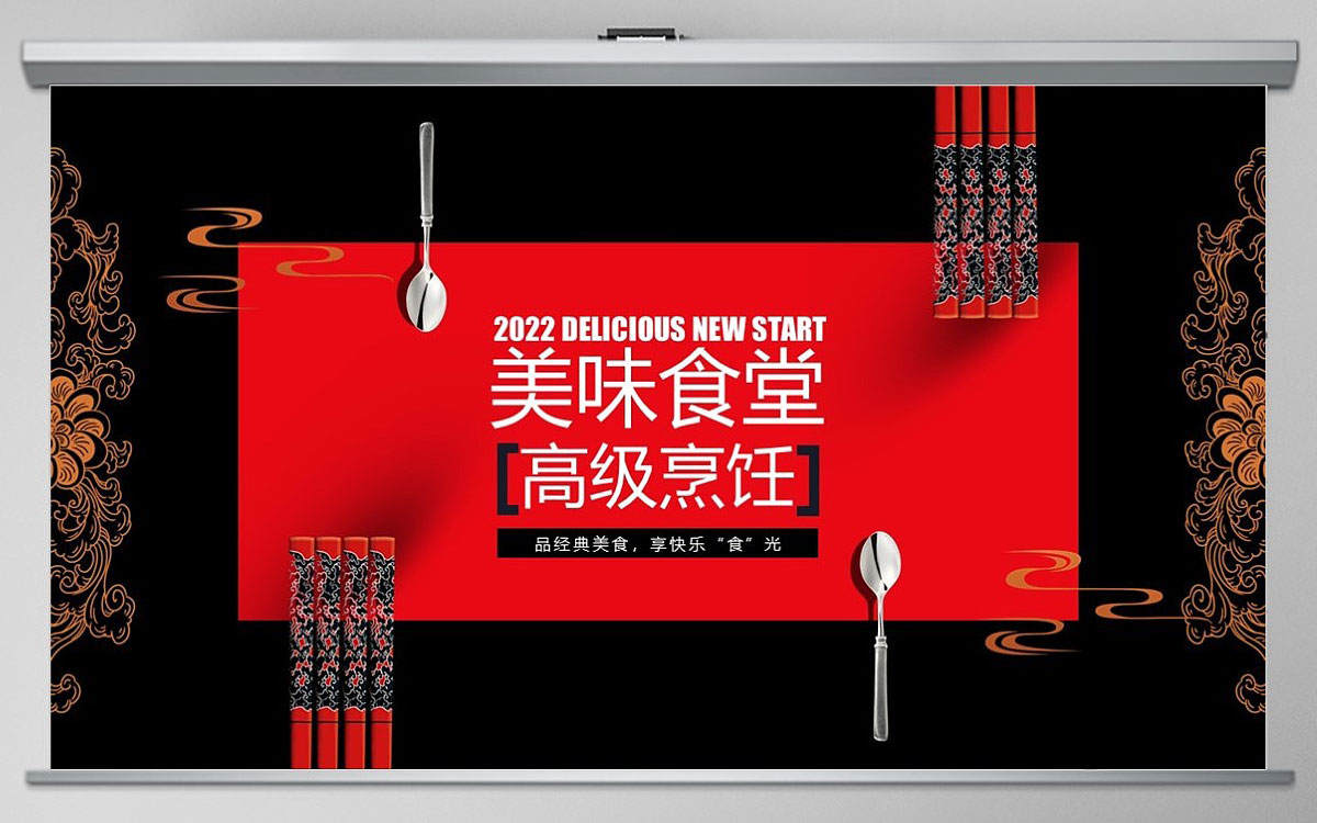 光榮網(wǎng)絡(luò)光榮文創(chuàng)