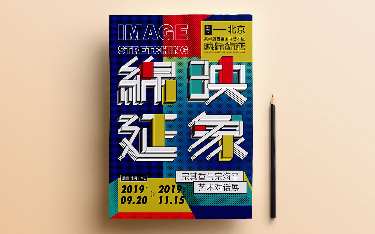 光榮網(wǎng)絡(luò)光榮文創(chuàng)