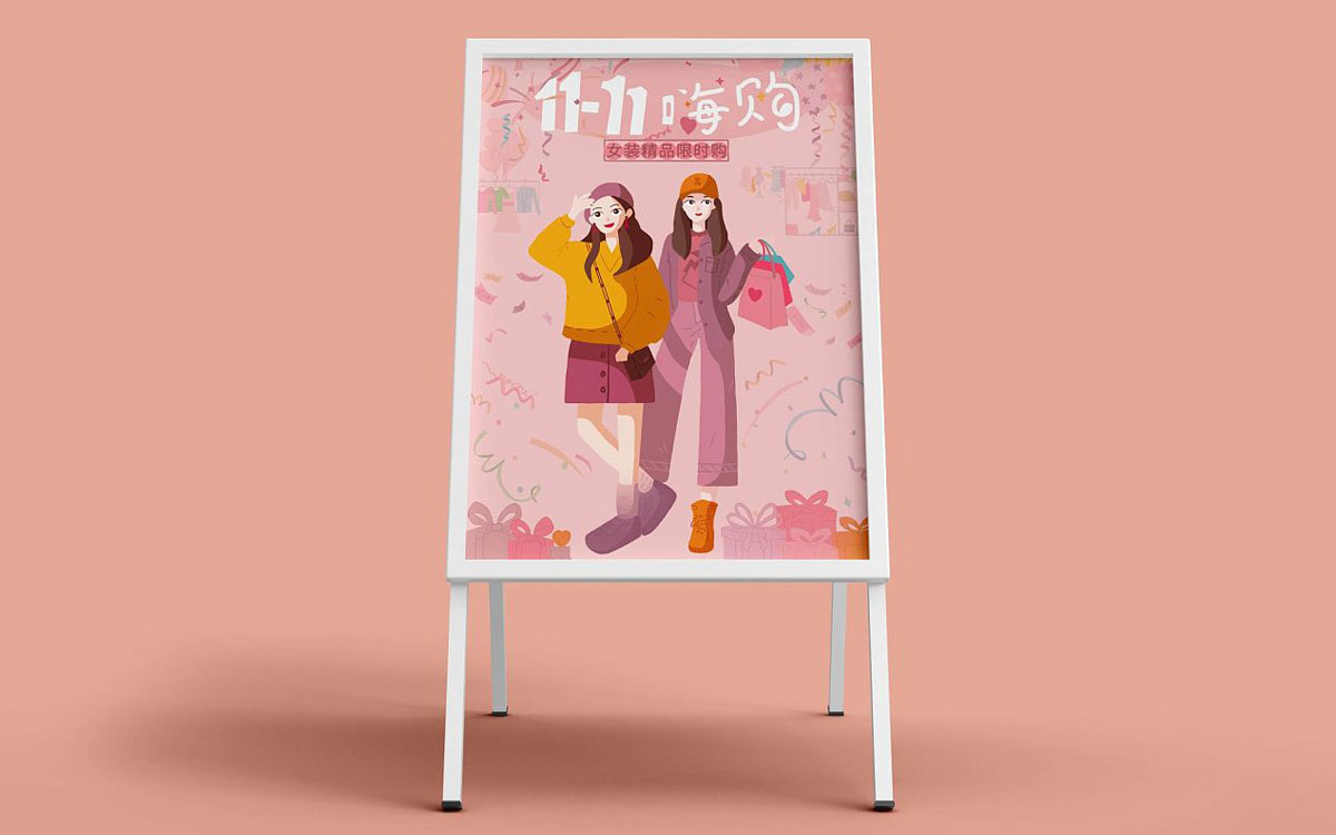 光榮網(wǎng)絡(luò)光榮文創(chuàng)