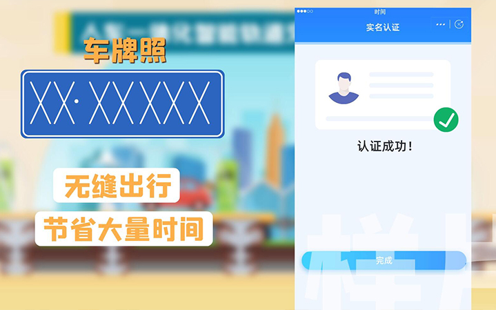 千艺品牌传媒