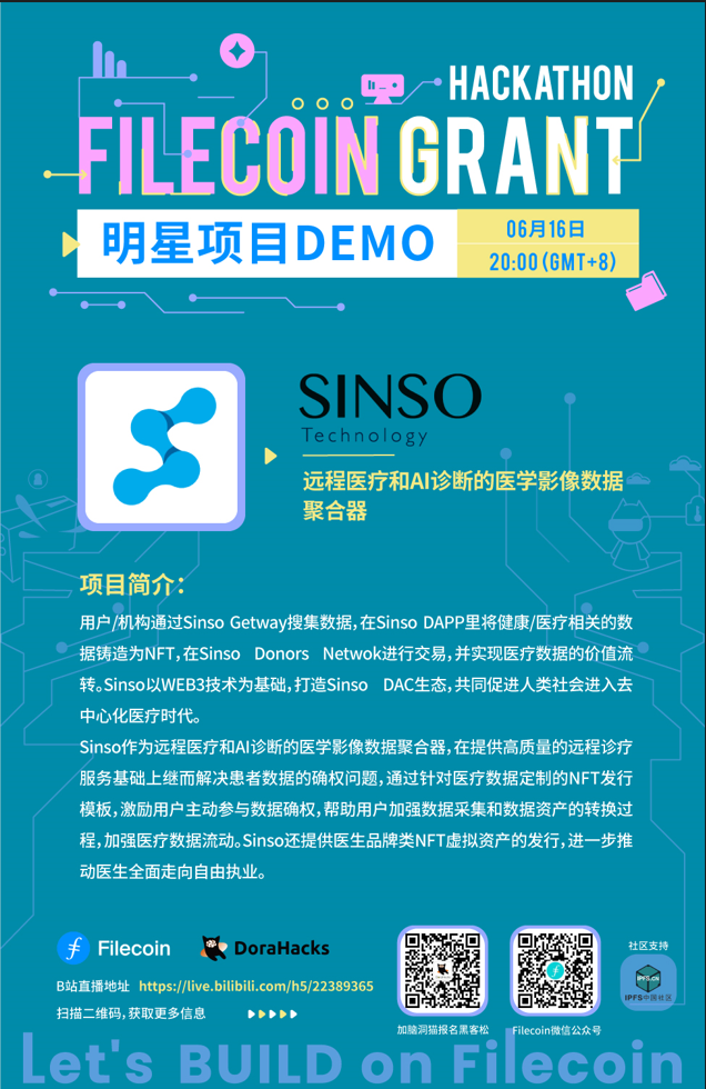 數(shù)演天下