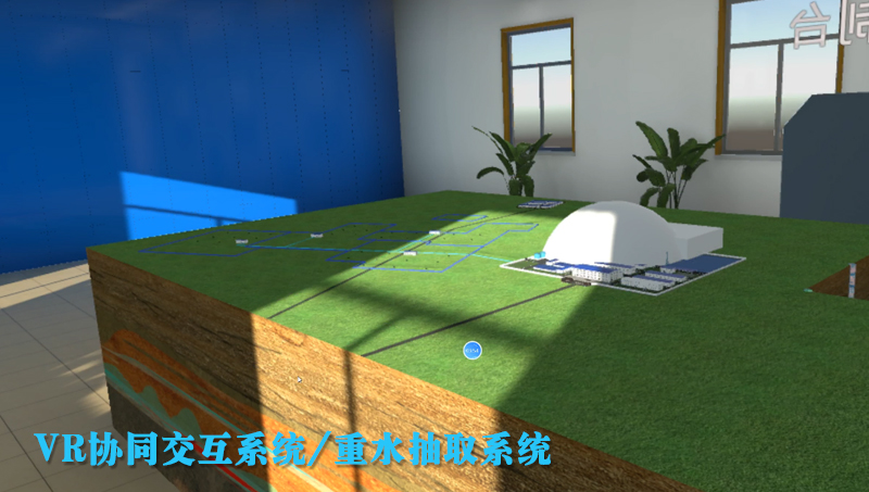 【VR煤炭安全教育培训】运输作业事故瓦斯顶板冒落透水事故