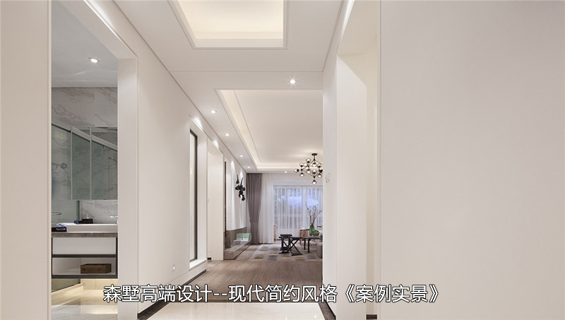 現(xiàn)代簡(jiǎn)約風(fēng)格