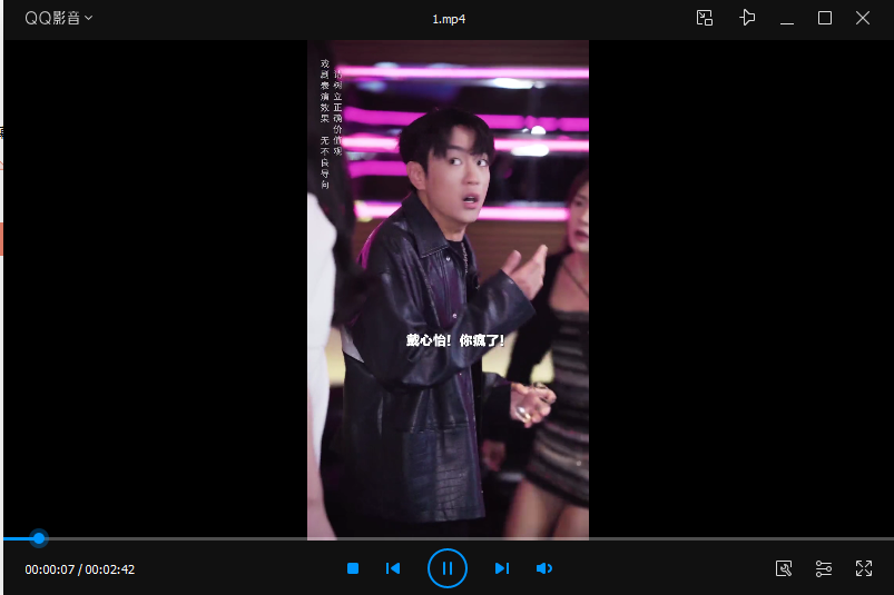 地球村专业翻译公司