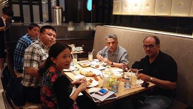 地球村专业翻译公司