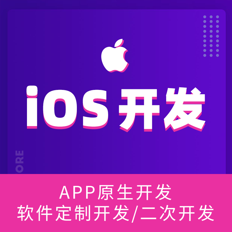 资讯教育APP|在线学习APP定制开发