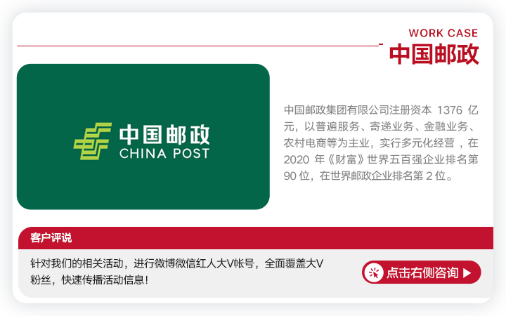 誠(chéng)心一信