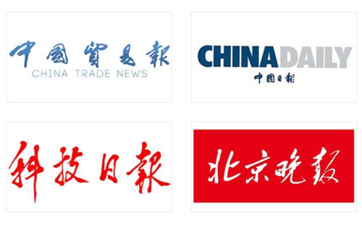 誠(chéng)心一信