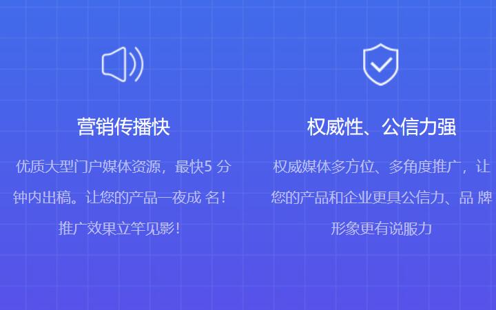 誠(chéng)心一信
