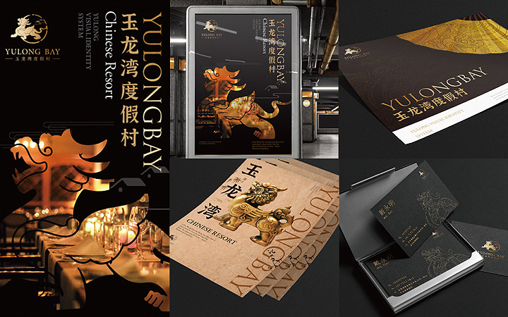 睛靈品牌定制丨創(chuàng)始于2009