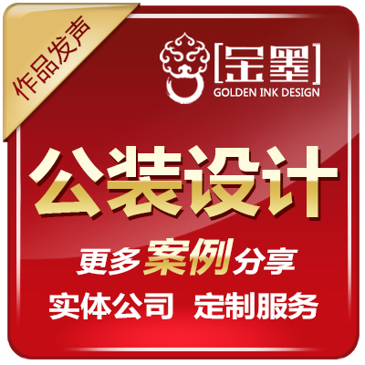 陈列美陈文化墙导视系统标识标牌效果图VR展厅设计