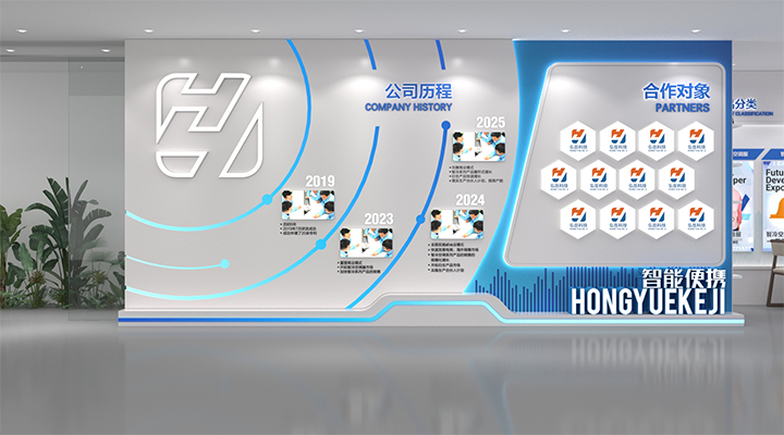 青禾風(fēng)順