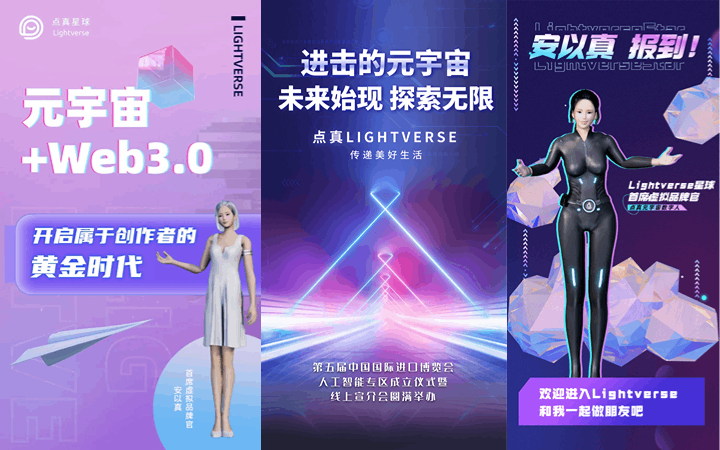 本意策劃