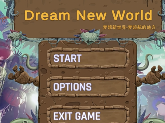 unity手游開發(fā)全套原生代碼