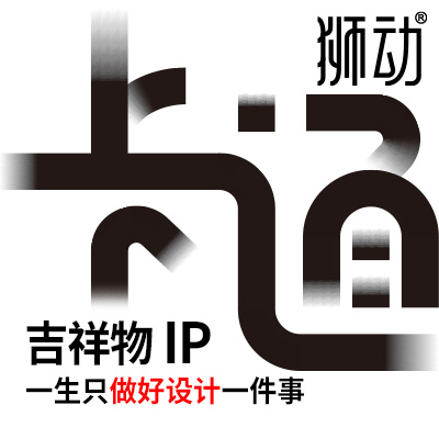 新中式风格餐饮茶叶产品牌VI平面设计企业标志商标LOGO设计