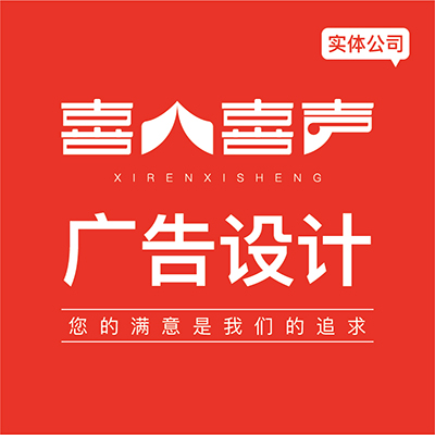公司LOGO設(shè)計圖文字體英文標(biāo)志圖標(biāo)VI企業(yè)品牌商標(biāo)設(shè)計
