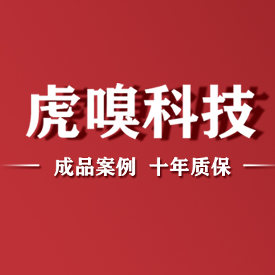 百優(yōu)餐盒小程序|b2c|源生定制|微信商城電商系統(tǒng)|分銷商城