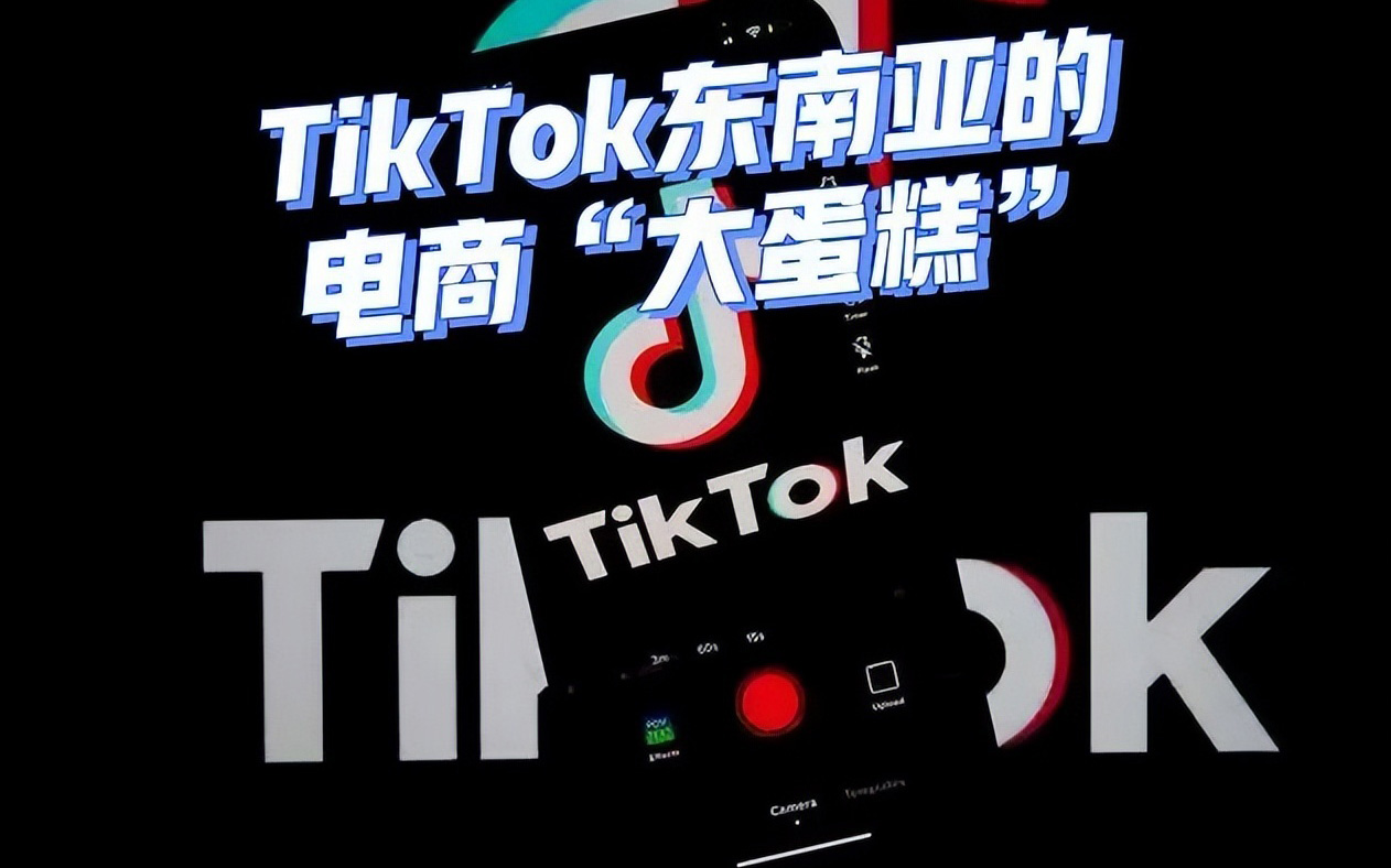 風格網絡科技公司