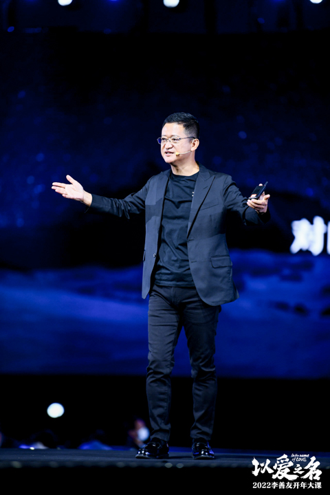 杭州破吾影像工作室